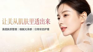首尔江南区做隆颏术真的安全吗