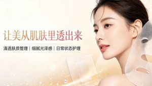 韩国面部脂肪填充哪家好