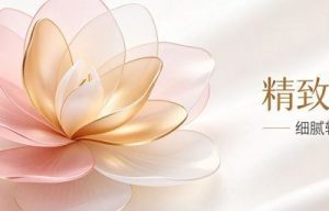 首尔整形杯状耳矫正术避坑攻略