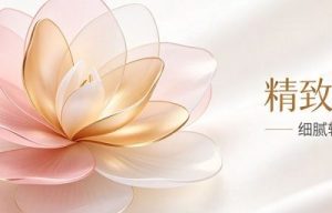 赴韩面部脂肪填充需要准备什么