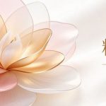 韩国春川医美皮肤科医院哪些性价比高的