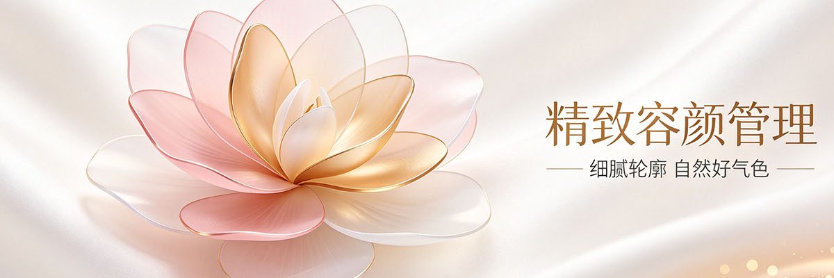 首尔美容韩式小翘鼻真的安全吗