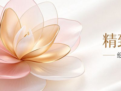 韩国正规整形医院有哪些