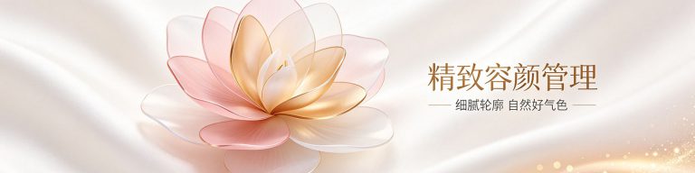首尔美容唇珠美容术大概多少钱