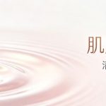 釜山美容脂肪填充为啥便宜