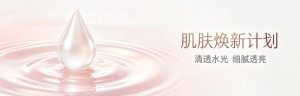 釜山做唇珠美容术要多少费用