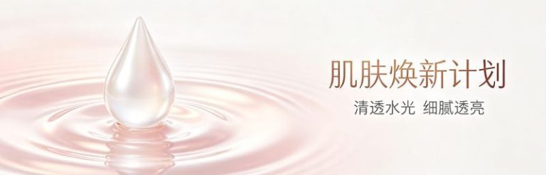 首尔做激光血管病治疗注意事项有哪些