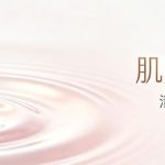 韩国医美重睑成形术有什么特别的