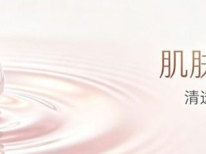 韩国济州特别自治道整形口腔医院要花多少钱