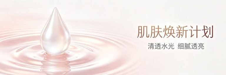 鼻尖成形术要多少费用