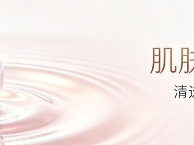 重唇修复术主要作用是什么