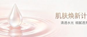 韩国首尔弘大医美皮肤科医院避坑攻略