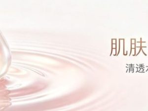 韩国美容面部轮廓_V脸手术怎么样