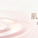 韩国美容鼻尖成形术大概多少钱