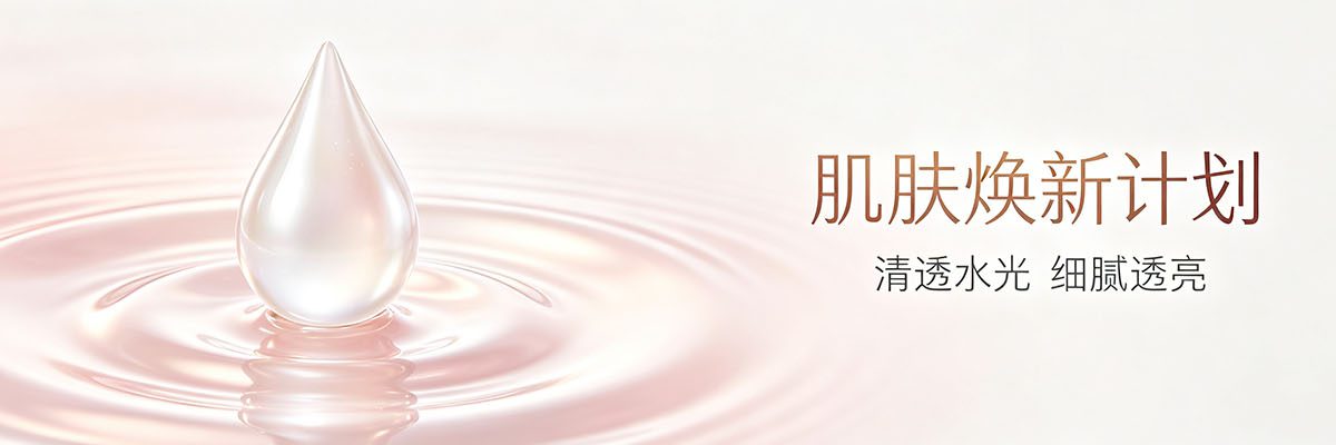 釜山整形颞部填充术怎么样