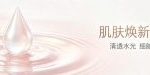 首尔美容双眼皮需要注意的地方