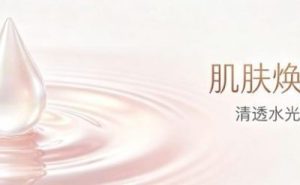赴韩做下睑袋矫正术要多少钱