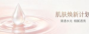 首尔整形提拉_抗衰项目(Lifting)攻略和费用
