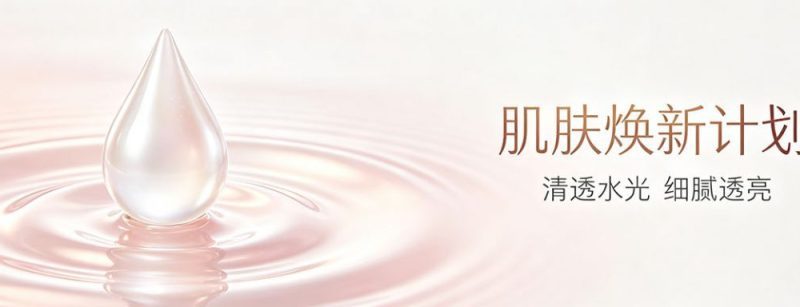 首尔江南区整形全颜面及颌颈部除皱术需要注意的地方