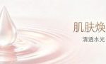 首尔江南区整形招风耳矫正术有什么特别的