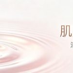 首尔江南区整形厚唇矫正术攻略和费用