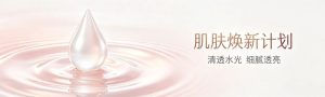 釜山做上下颌骨成形术安全吗
