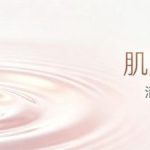 釜山做重度巨乳缩小术危险性怎么样