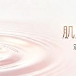 韩国美容隆鼻假体取出术要花多少钱