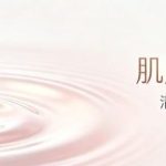 首尔医美鹰钩鼻矫正术注意事项有哪些