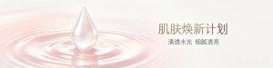 釜山医美FUE 无痕植发大概多少钱