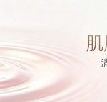 釜山整形毛发移植术需要注意的地方