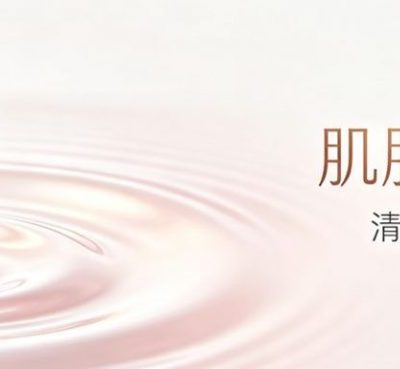 首尔美容眉弓 _ 骨性支撑填充(羟基磷灰石)为啥便宜
