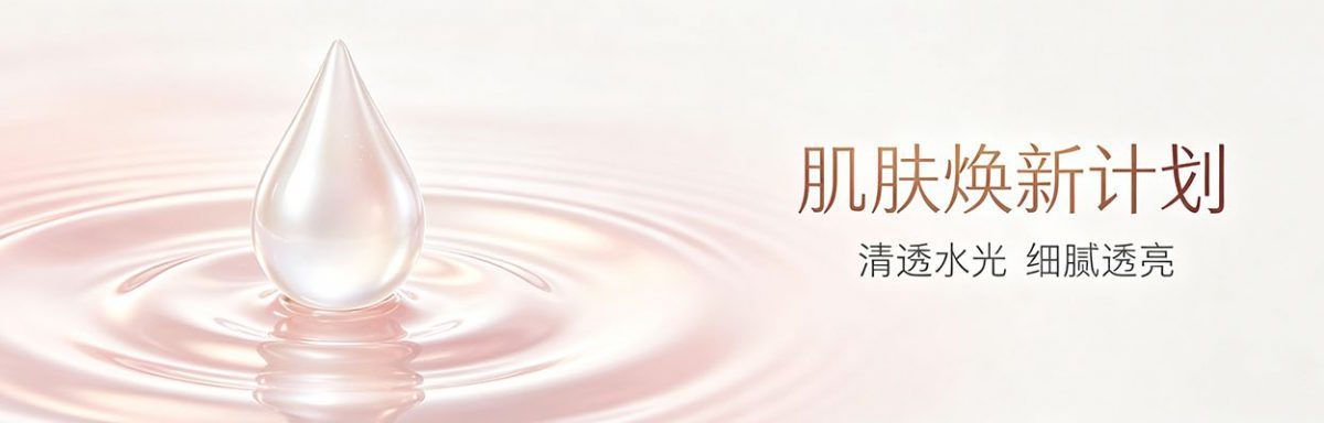 赴韩美容薄唇增厚术避坑攻略