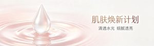 首尔江南区做微针治疗危险性怎么样