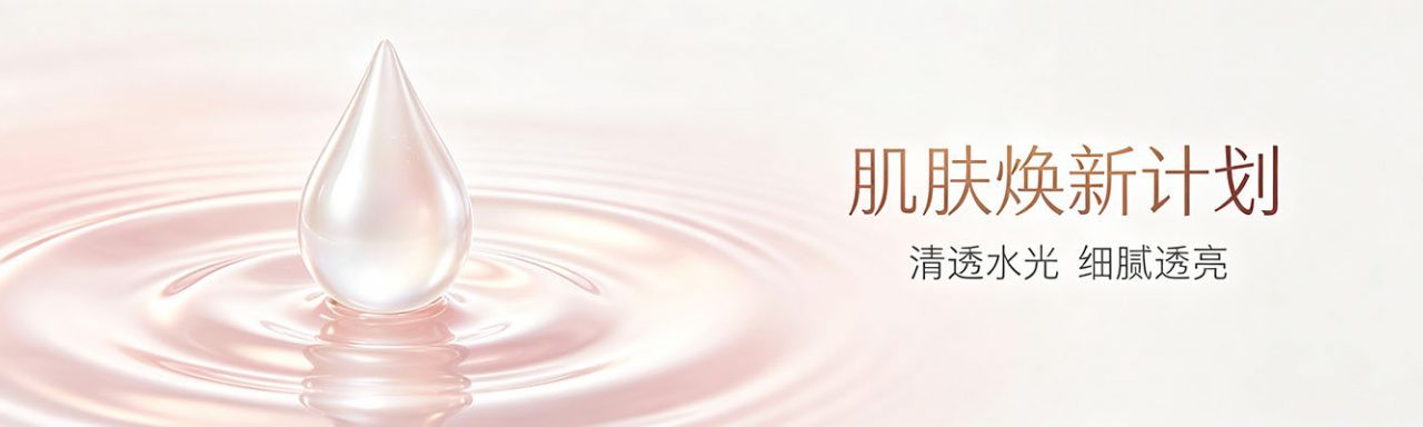 釜山酒窝成形术避坑攻略