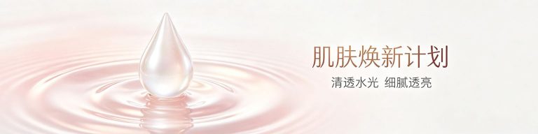 韩国美容瘦脸针大概多少钱