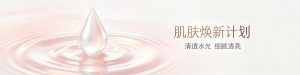 首尔整形激光血管病治疗攻略和费用