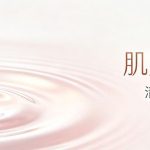 韩国釜山整形口腔医院避坑攻略
