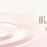 首尔医美内眦成形术攻略和费用