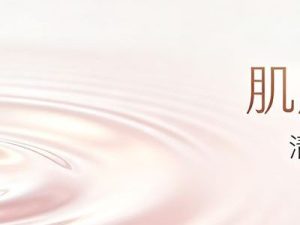 首尔江南区做上下颌骨成形术哪些价格比较实惠的