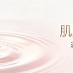 韩国美容眉修整术为啥便宜