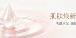 赴韩做驼峰鼻矫正术避坑攻略