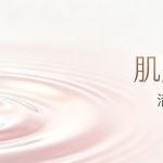 首尔做重唇修复术具体怎么做