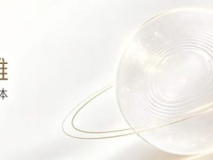 赴韩做水润充盈哪些价格比较实惠的