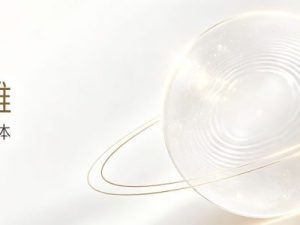 赴韩整形内眦成形术大概多少钱
