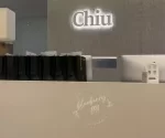 首尔江南区整形紫外线美容光疗要多少费用