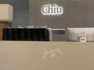 眉提升术怎么做的