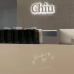 热玛吉要多少钱