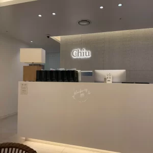去韩国做浅层肤质改善要多少费用