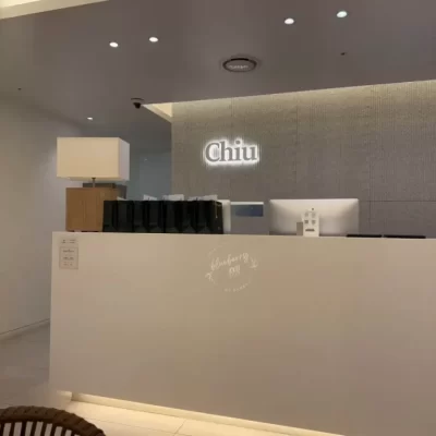 赴韩小阴唇成形术哪家好
